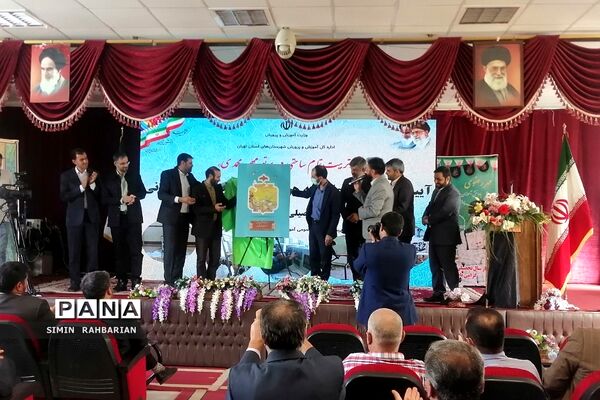 آیین افتتاح همزمان سه هزار ظرفیت جدید هنرستانی در پردیس