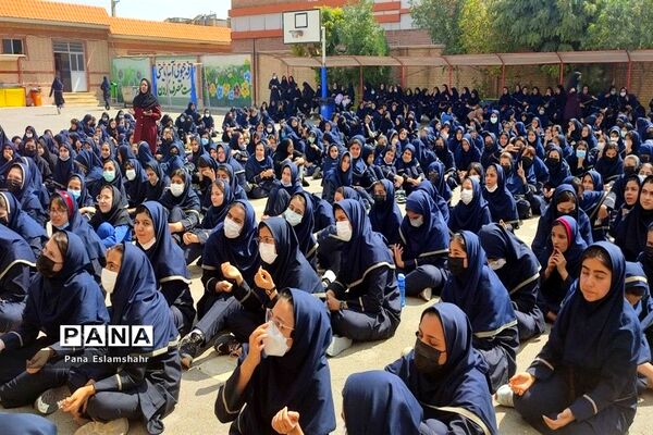 گرامیداشت شهادت امام رضا(ع) و هفته دفاع مقدس در واحدهای آموزشی اسلامشهر