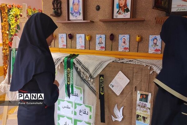 گرامیداشت شهادت امام رضا(ع) و هفته دفاع مقدس در واحدهای آموزشی اسلامشهر
