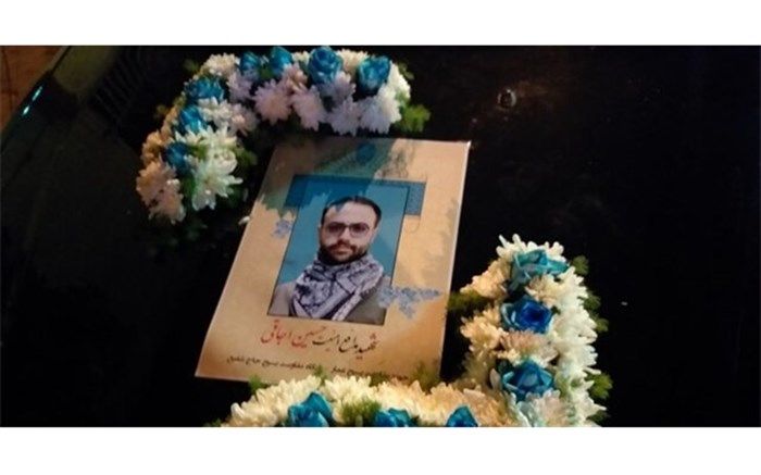 ایستگاه آتش‌نشانی خاوران تبریز به نام شهید حسین اجاقی مزین شد