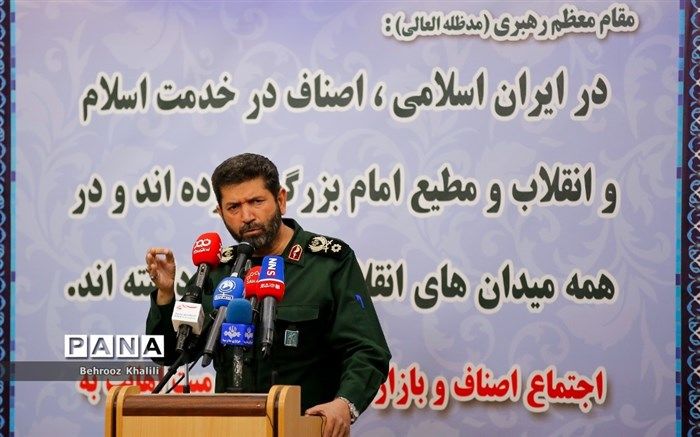 مجروح‌شدن ۱۸۵ بسیجی در اغتشاشات اخیر