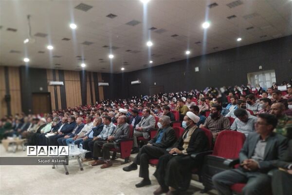 برگزاری اولین یادواره شهدای مدافع حرم در اقلید-استان فارس