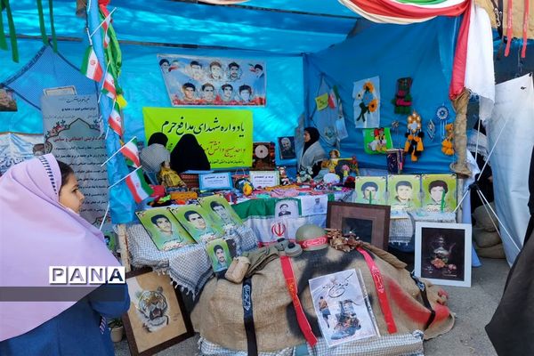 برگزاری اولین یادواره شهدای مدافع حرم در اقلید-استان فارس