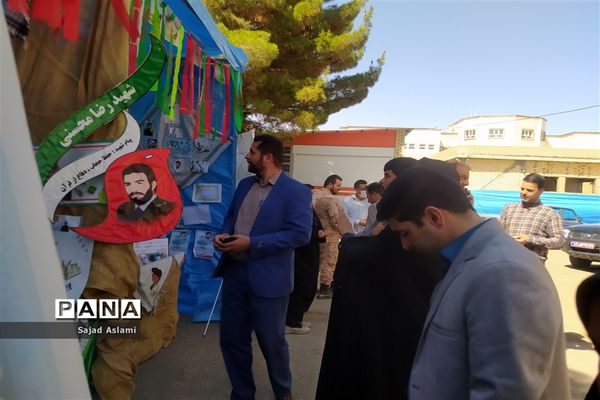 برگزاری اولین یادواره شهدای مدافع حرم در اقلید-استان فارس