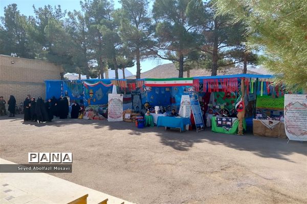 برگزاری اولین یادواره شهدای مدافع حرم در اقلید-استان فارس