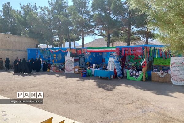 برگزاری اولین یادواره شهدای مدافع حرم در اقلید-استان فارس