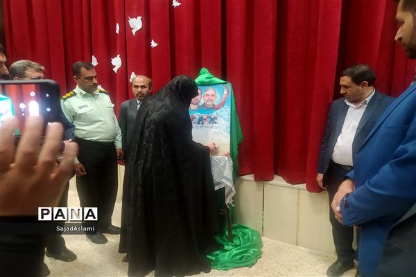 برگزاری اولین یادواره شهدای مدافع حرم در اقلید-استان فارس