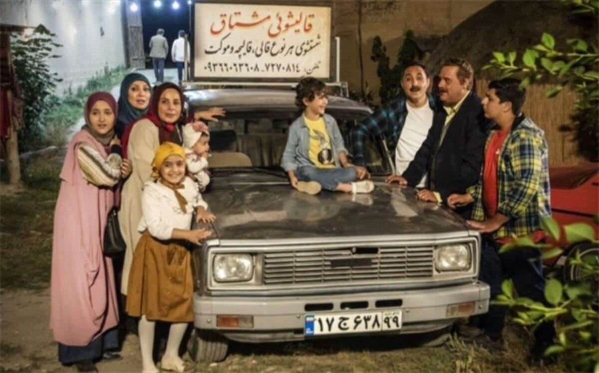 «دودکش ۱» از امشب روی آنتن است