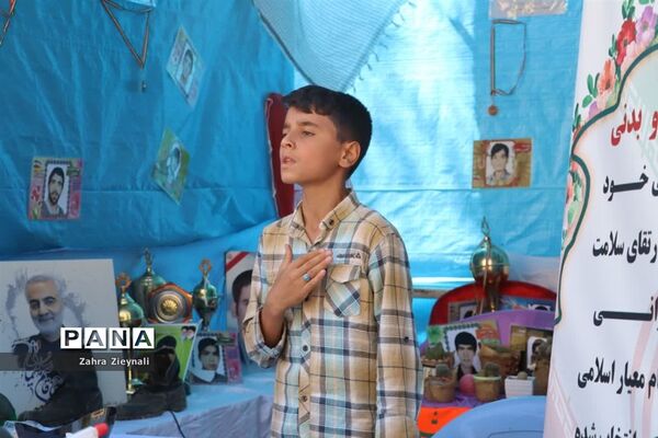برگزاری اولین یادواره شهدای مدافع حرم در شهرستان اقلید