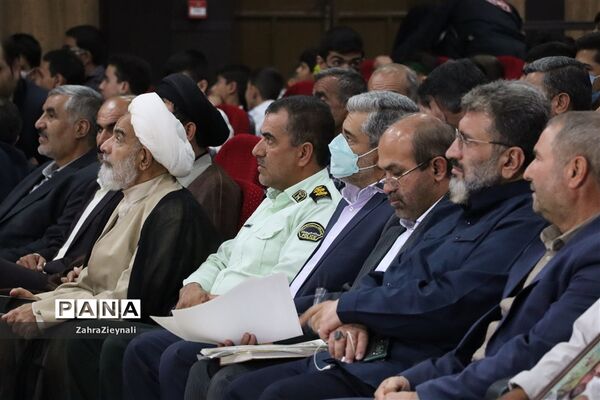 برگزاری اولین یادواره شهدای مدافع حرم در شهرستان اقلید