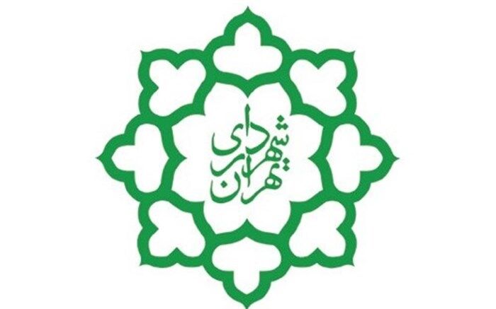 رئیس مرکز حقوقی شهرداری تهران در سمت خود ابقا شد​