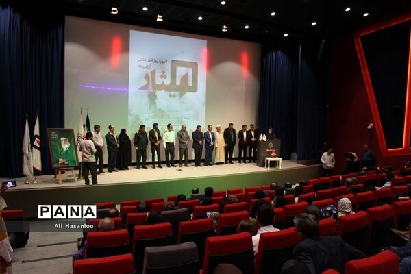 بزرگداشت روز ایمنی و آتش‌نشانی و رونمایی از تجهیزات جدید آتش‌نشانی زنجان