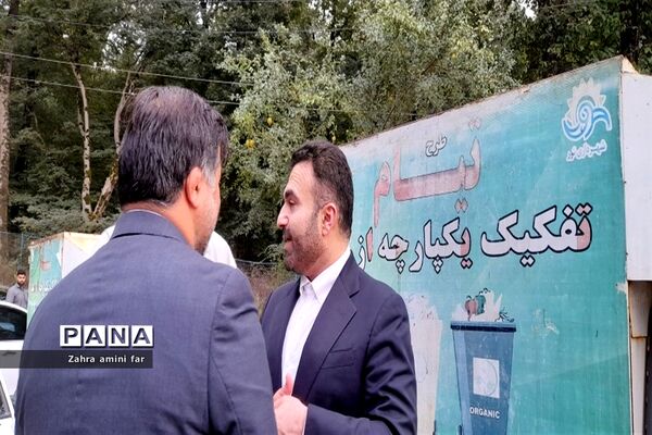 بازدید از مرکز کمپوست زباله شهرستان نور