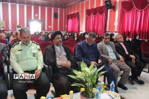 جلسه مدیران مدارس شهرستان محمودآباد