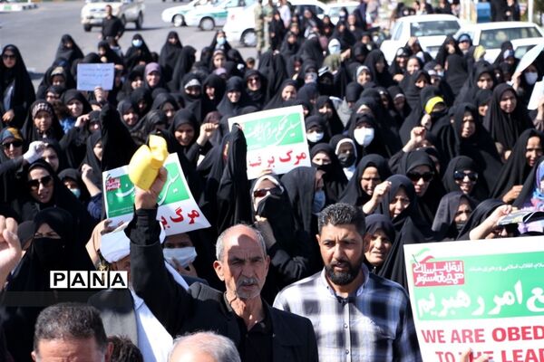 راهپیمایی مردم تربت‌جام در محکومیت تحرکات اغتشاشگران