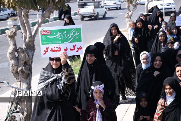 راهپیمایی مردم تربت‌جام در محکومیت تحرکات اغتشاشگران