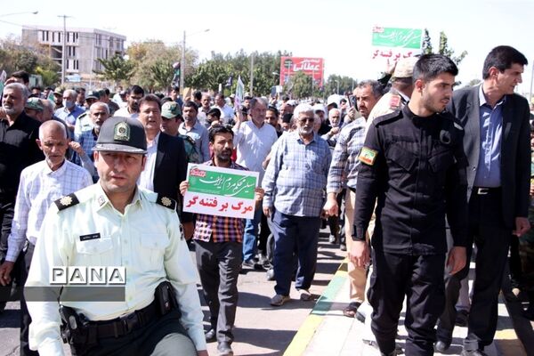 راهپیمایی مردم تربت‌جام در محکومیت تحرکات اغتشاشگران