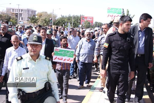 راهپیمایی مردم تربت‌جام در محکومیت تحرکات اغتشاشگران
