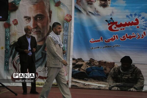 صبحگاه مشترک بسیج فرهنگیان قم به مناسبت هفته دفاع مقدس