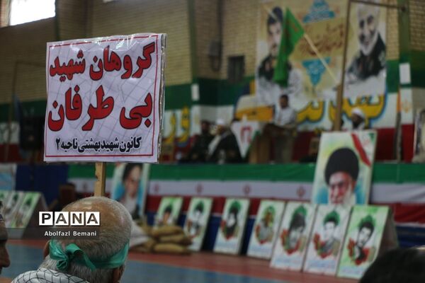 صبحگاه مشترک بسیج فرهنگیان قم به مناسبت هفته دفاع مقدس