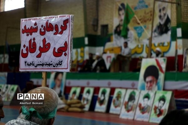 صبحگاه مشترک بسیج فرهنگیان قم به مناسبت هفته دفاع مقدس