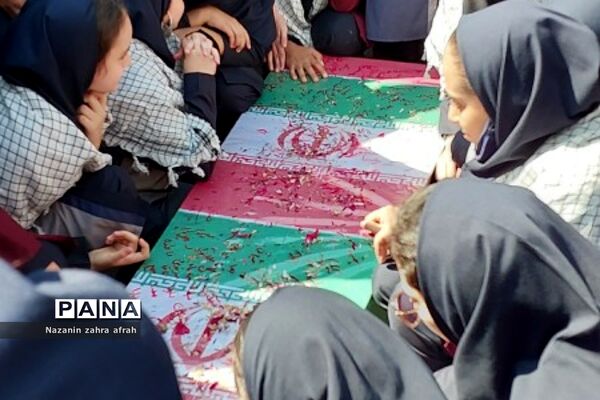 تشییع شهید گمنام در دبیرستان آزاده رودهن