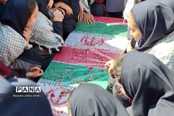 تشییع شهید گمنام در دبیرستان آزاده رودهن