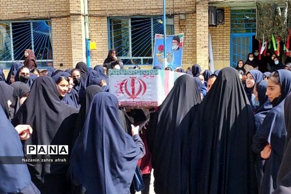 تشییع شهید گمنام در دبیرستان آزاده رودهن