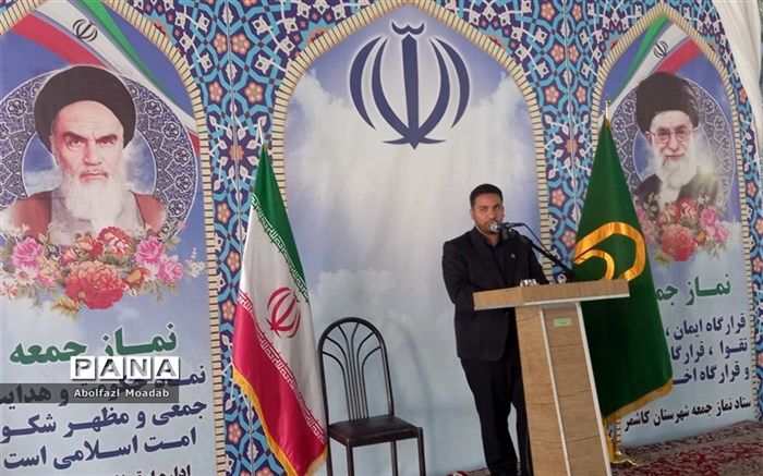 مدارس کاشمر با حضور۳۳ هزار دانش‌آموز، بازگشایی شد