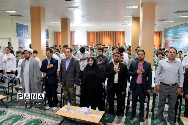 زنگ ایثار و مقاومت در بهارستان یک