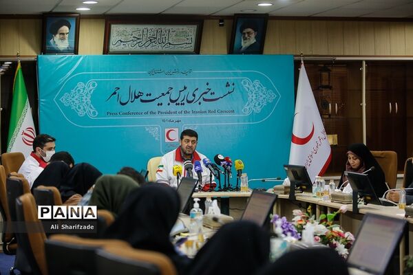 نشست خبری رئیس هلال احمر