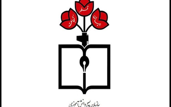 دشمن می‌خواهد مانع پیشرفت‌های علمی و آموزشی کشور شود