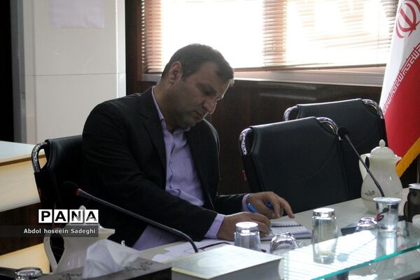 نشست مشترک مدیرکل آموزش و پرورش استان بوشهر با حوزه معاونت آموزش ابتدایی