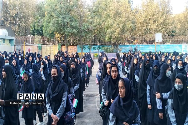 شروع سال تحصیلی در مشهد