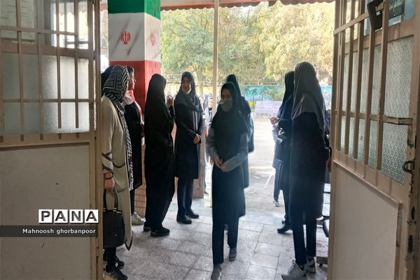 شروع سال تحصیلی در مشهد