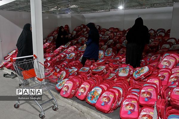 پویش همه حاضر