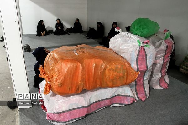 پویش همه حاضر