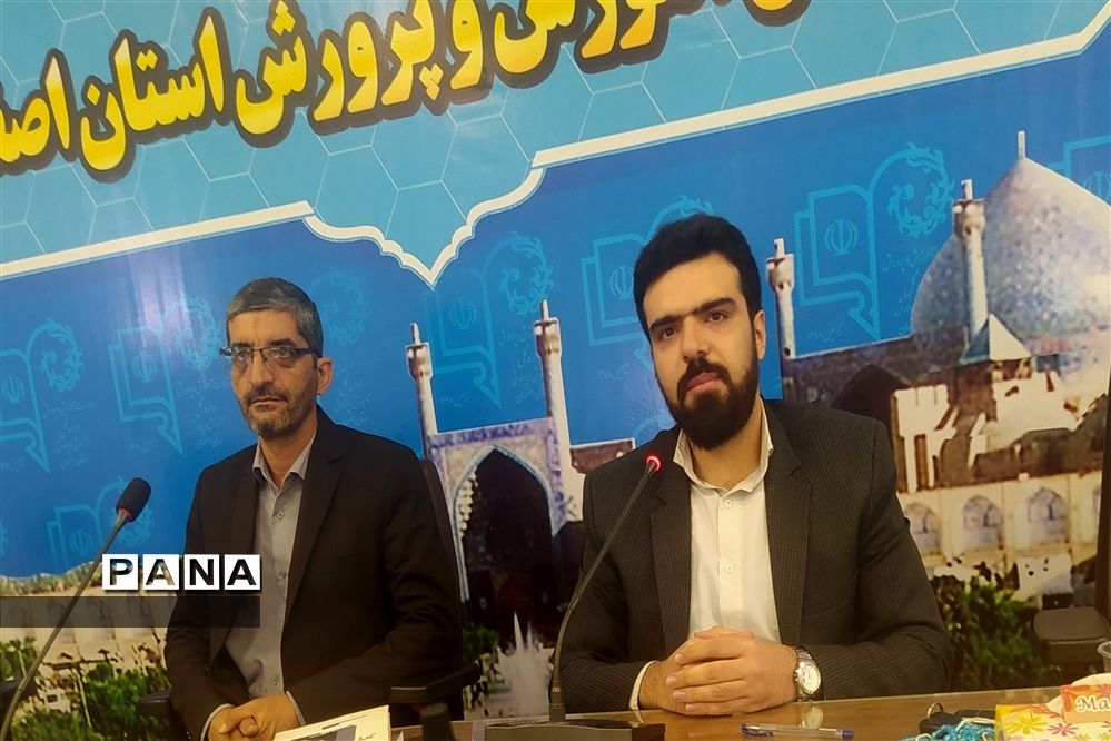 برگزاری دوره تکمیلی آموزش خبرنگاری  ویژ دانش‌آموزان پسر استان اصفهان