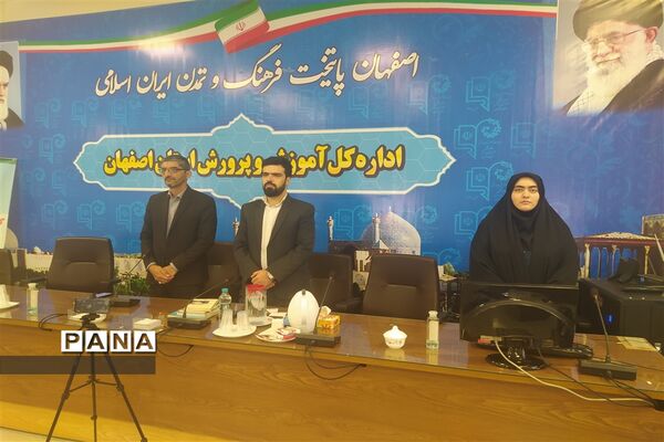 برگزاری دوره تکمیلی آموزش خبرنگاری  ویژ دانش‌آموزان پسر استان اصفهان