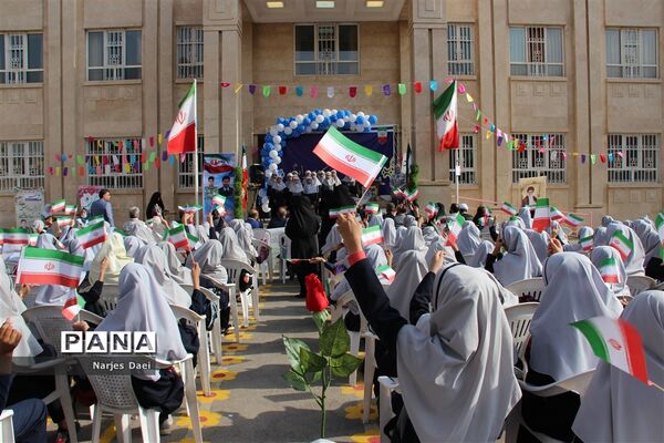 برگزاری آیین نواختن زنگ مهر در دبستان پری زابلی نژاد ناحیه 2 مشهد