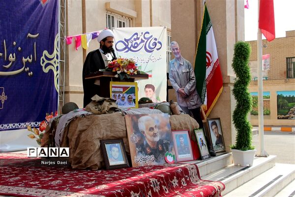برگزاری آیین نواختن زنگ مهر در دبستان پری زابلی نژاد ناحیه 2 مشهد