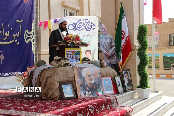 برگزاری آیین نواختن زنگ مهر در دبستان پری زابلی نژاد ناحیه 2 مشهد