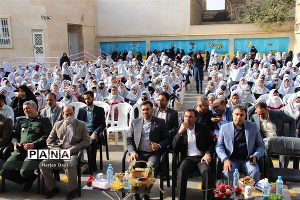 برگزاری آیین نواختن زنگ مهر در دبستان پری زابلی نژاد ناحیه 2 مشهد