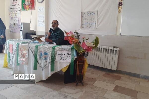 هفته دفاع مقدس در مدرسه امام رضا(ع) رودهن
