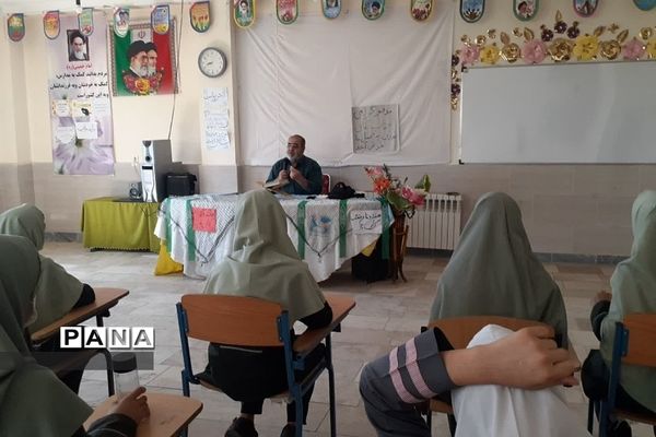 هفته دفاع مقدس در مدرسه امام رضا(ع) رودهن