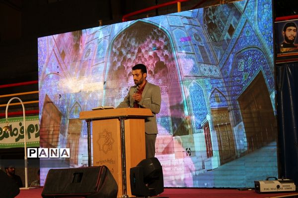 اجتماع بزرگ نسل غیور در پی محکومیت اهانت به مقدسات و اقدامات هنجار شکنانه آشوبگران در برخوار/ اصفهان