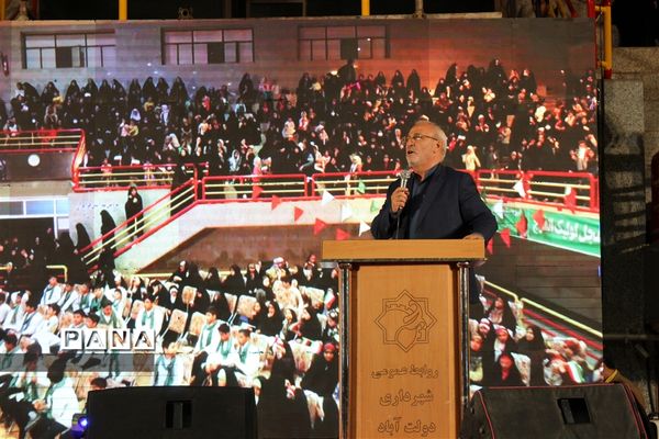 اجتماع بزرگ نسل غیور در پی محکومیت اهانت به مقدسات و اقدامات هنجار شکنانه آشوبگران در برخوار/ اصفهان