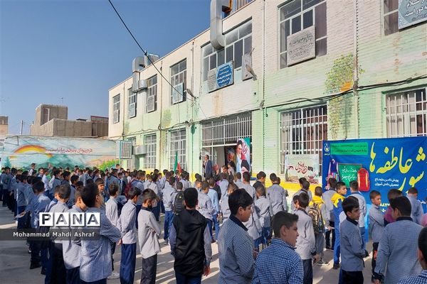 شور عاطفه‌ها در دبستان دکتر شریعتی نایین