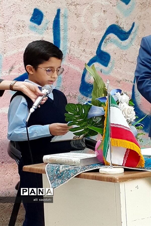 آیین نواختن زنگ شور عاطفه‌ها در شهرستان کلات