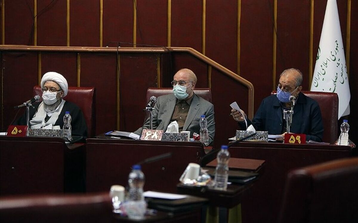 آغاز دوره نهم فعالیت مجمع تشخیص مصلحت نظام از ۱۲ مهر‌